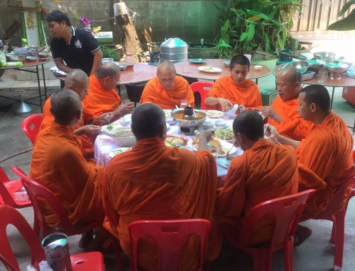 ทำบุญบริษัท 2562
